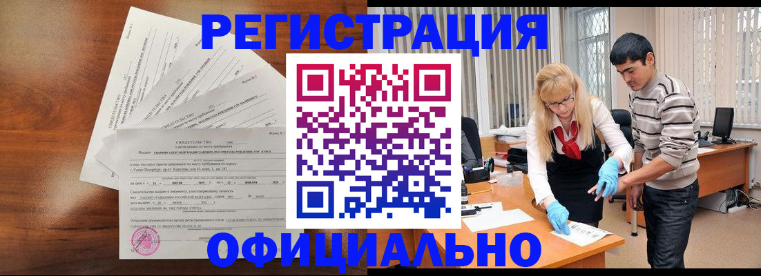 пропишу в квартире в Кремёнках